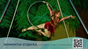 23 июня тв