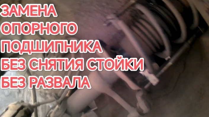 Лада ремонт