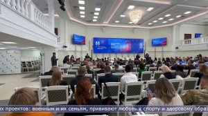 23.06.2026 На Сахалине прошёл патриотический форум