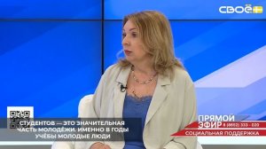 На Ставрополье больше 100 колледжей и вузов, в них учится почти 161 тысяча студентов