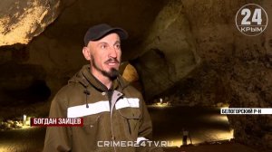 Крупнейшая коллекция: в пещере «Таврида» нашли больше тысячи костей древних птиц