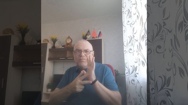 24-06-26.Новости мира смотреть онлайн