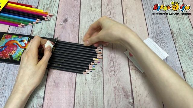 Карандаши цветные YAONG Black Design 12цветов - видео