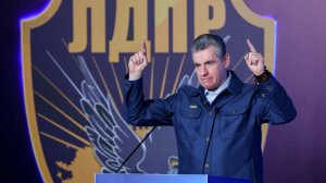 Слуцкий возглавил общефедеральный список ЛДПР на выборах в Госдуму