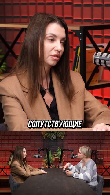 Нет взаимосвязи смотреть онлайн