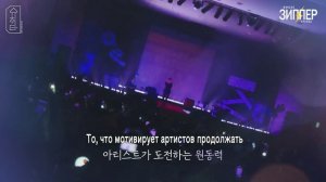 Шоу Юнги «Шучвита» с Хван Минхеном-16
