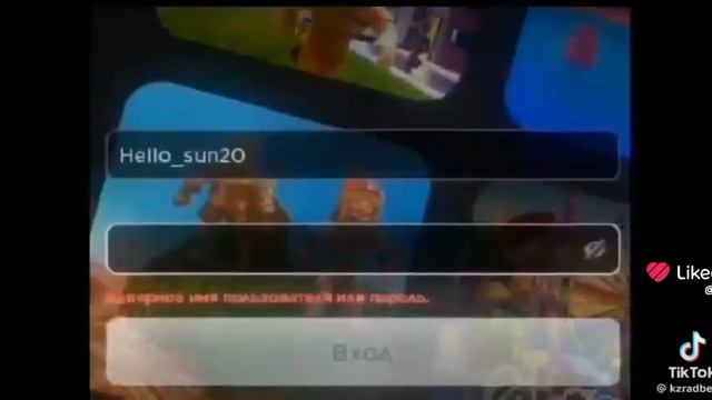 121.mp4 смотреть онлайн
