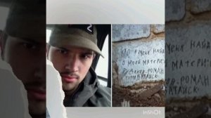 Героям СВО