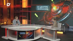 В центре внимания / Театральный форум / 23.06.26