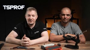 Приглашаем на вебинар TSPROF (15.07.26) линзовидная заточка