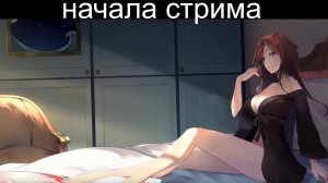 посиделки с ребятами в играх