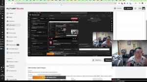Обеденный Технострим. Смотрим цены и прогнозируем их.