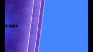 играю в brawl stars