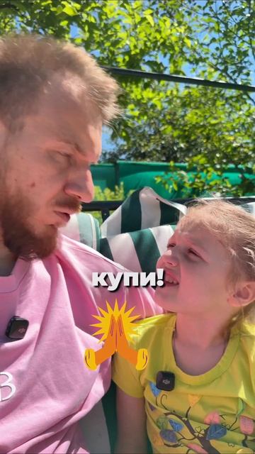 Каждый раз одно и то же