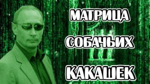 Реальные вопросы по альтернативной истории.