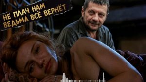МОСИ: ПУТИН ЗАГНАЛ ЗЕЛЕНСКОГО👺 В ЛОВУШКУ.ВЕДЬМЫ РЕШАЛИ И ИМУЩЕСТВЕННЫЕ ВОПРОСЫ.ДЕЛО «СКЕЛЯ» САДИСТЫ
