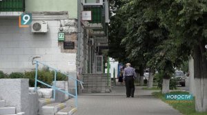 За неделю жители Белгородчины перевели мошенникам 19,5 млн руб.