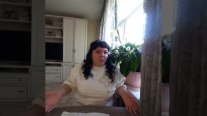 Как наполнять сосуд любви. Диагностика