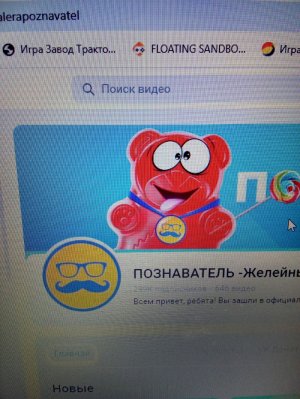 рисуем