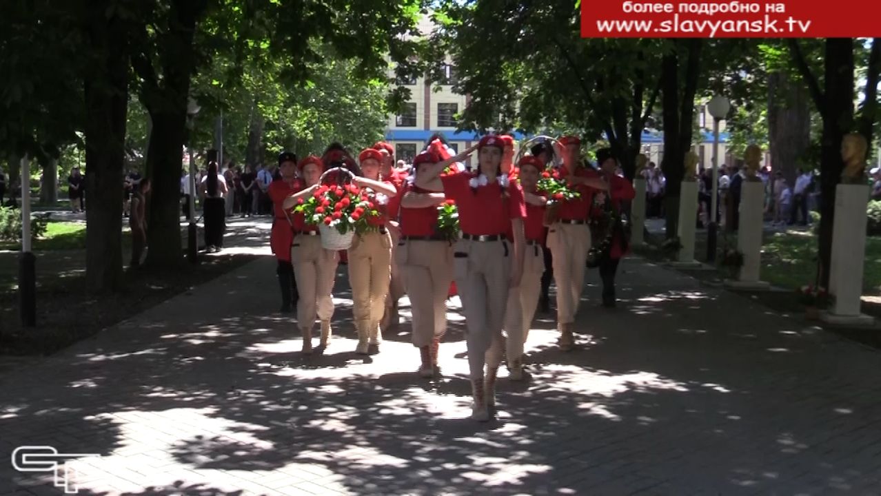 День памяти и скорби смотреть онлайн