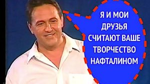ПОЧЕМУ НЕ ПРОШЕЛ РЕНАТ ИБРАГИМОВ ДЕТЕКТОР ЛЖИ