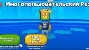 ПРИГЛАШАЮ ВАС В МОЁ ШОУ ИГРЫ С К.М.
