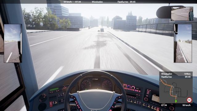 FERNBUS - маршрут 3