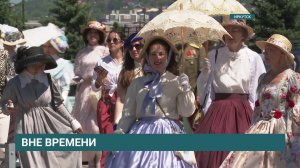 Костюмированное шествие с иммерсивным спектаклем «Окна. Ирк» состоялось сегодня в Иркутске