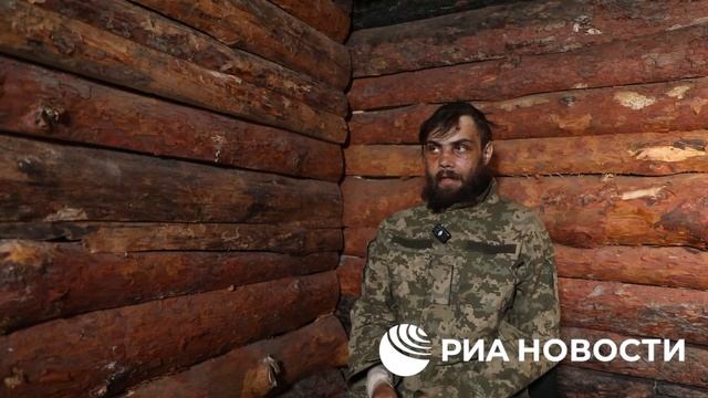 Пленный украинский военнослужащий рассказал о методах обучения в учебном центре ВСУ. По его словам, смотреть онлайн