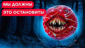 МОНСТР ФРИКАДЕЛЬКА ЛЕТИТ ЗА НАМИ!  (переписка, хоррор, личные переписки, страшилка)
