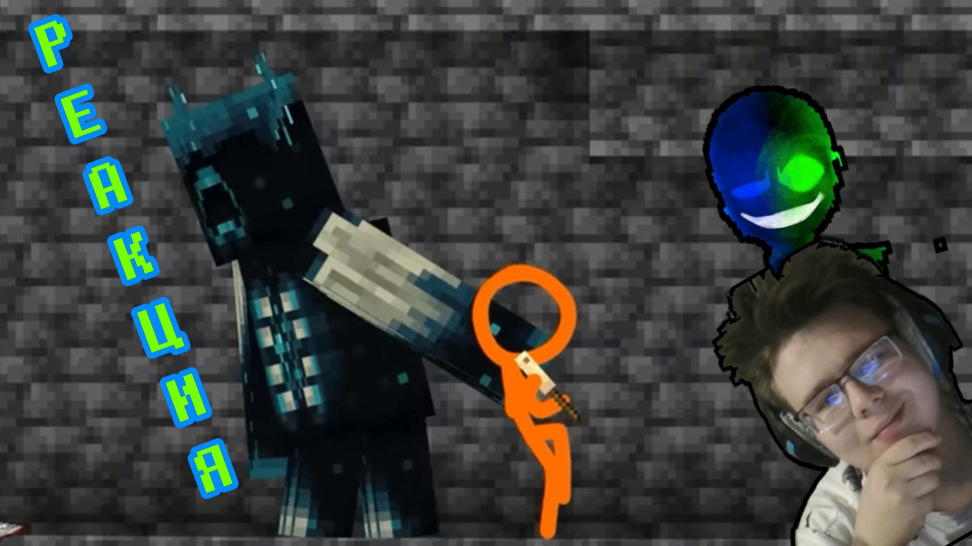 "Animation vs. Minecraft Shorts Season 3 - All Episodes (25-27)"! РЕАКЦИЯ НА АНИМАЦИИ! смотреть онлайн