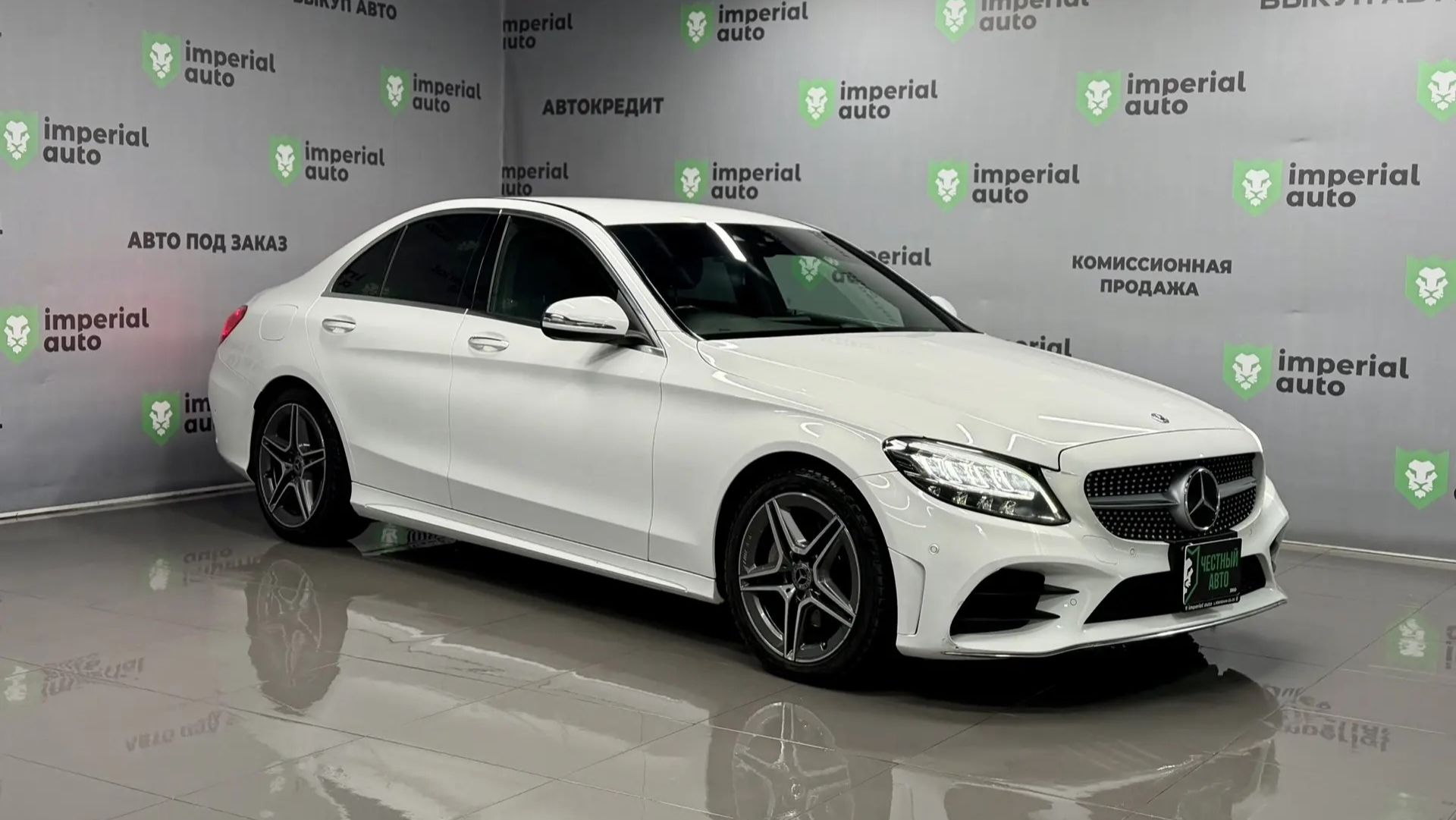 Mercedes-Benz C180 2019, Imperial Auto Владивосток
