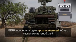 Массированная атака БПЛА на регионы России в ночь на 24 июня. Карта