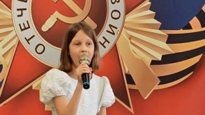 Интеллектуальная викторина «Сердце помнит - победа объединяет». 2026 г.
