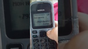 Nokia 1280