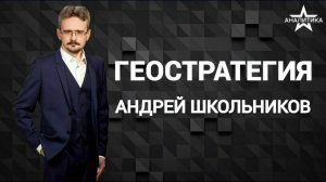 ИНЖЕНЕРНАЯ БАЗА, ТВОРЧЕСКИЕ НАВЫКИ И МЕЖДИСЦИПЛИНАРНОСТЬ: ТРИ КИТА БУДУЩЕГО ОБРАЗОВАНИЯ
