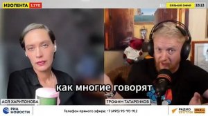 Бензиновый ажиотаж в России назвали делом рук спекулянтов

Трофим Татаренков на фоне сообщений о деф