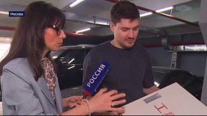 Телеканал «Россия 24», программа «Вести. Дежурная часть», 19.06.2026