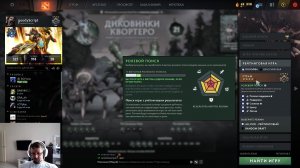 Прохождение Middle-Earth: Shadow of War. Часть 7.