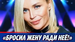 Директор Полины Гагариной бросил жену ради певицы ★ Новости Шоу-Бизнеса