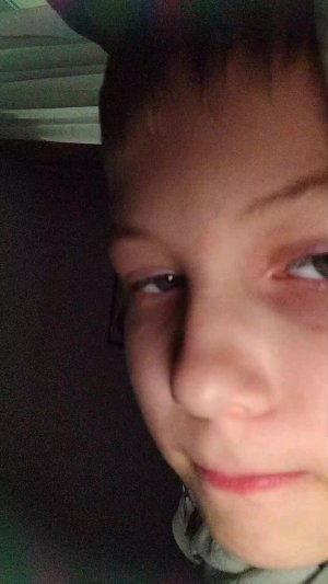 Ы