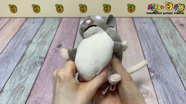 Брелок мягкий LANSON TOYS Мышь серая 13см - видео