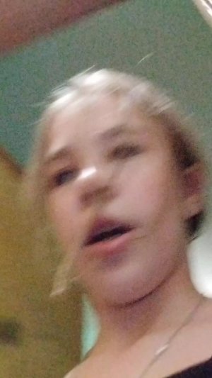 пр