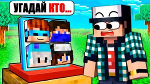 ВСЕ СЕРИИ ЭДИСОНА «УГАДАЙ КТО?» ЗА ОДНО ВИДЕО!