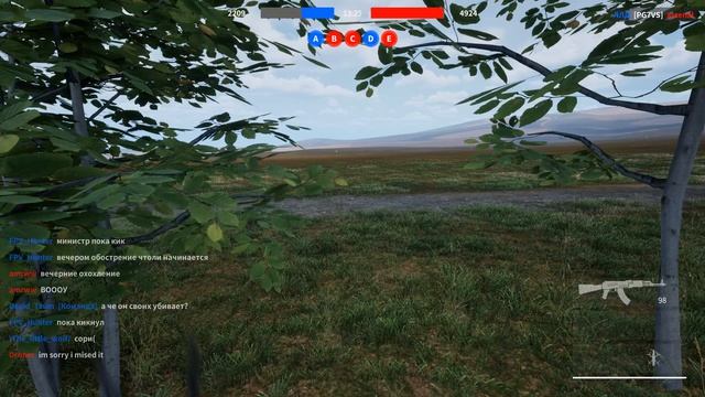 FPV Kamikaze Drone