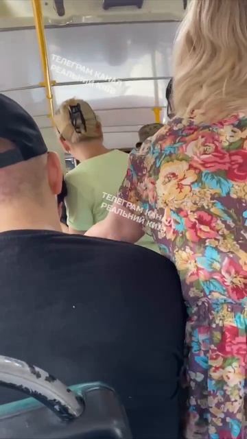 В Киевском автобусе ТЦК  "обилетили" водителя и напугали хозяйку гигантских ( х) ( х)