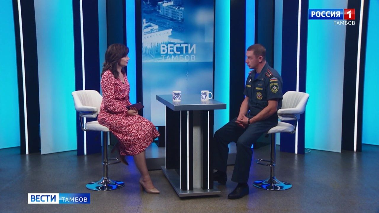 Вести Интервью. Максим Филимонов о противопожарном режиме в Тамбовской области