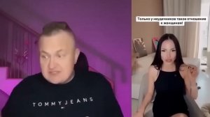 ПАРНИ НЕ ГОТОВЫ БРАТЬ ОТВЕТСТВЕННОСТЬ