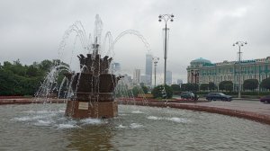 Екатеринбург. Фонтан Каменный цветок, Дом Севастьянова