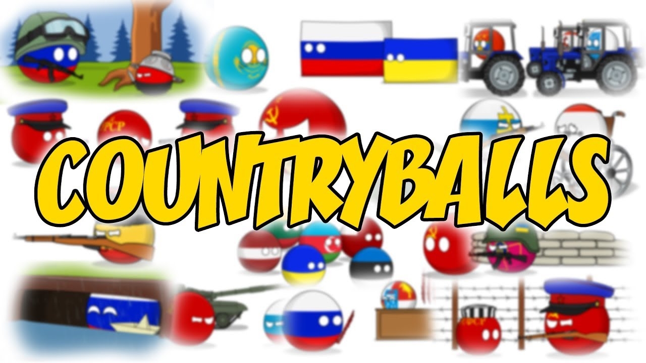 Countryballs | Избранное смотреть онлайн